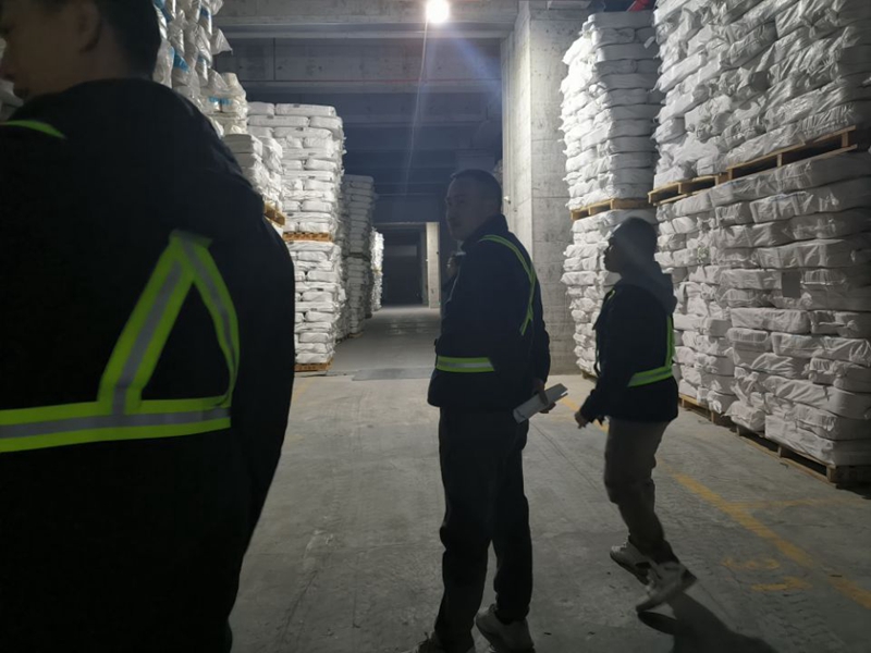 �����ֿ���ⰲȫ����