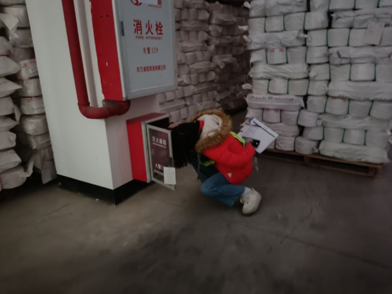 �����ֿ���ⰲȫ����