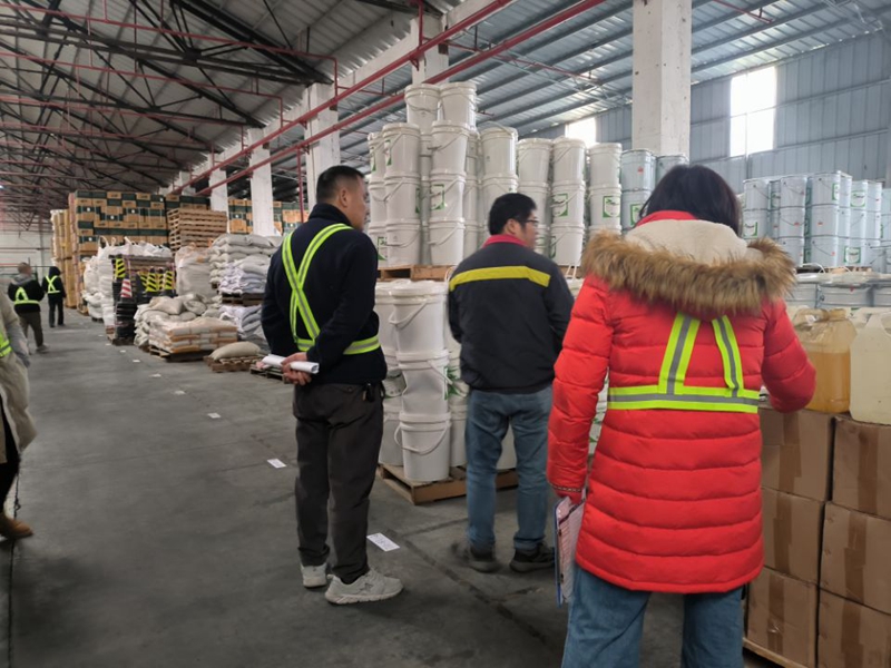 �����ֿ���ⰲȫ����