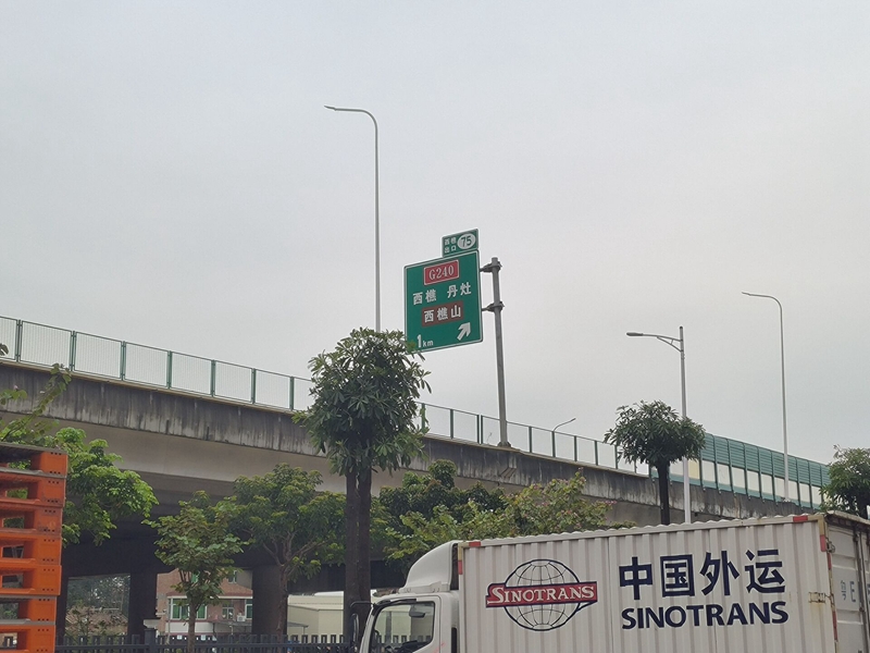 ÀÈø»õÎïÍÐ¹Ü ÀÈø»õÎïÍйÜ