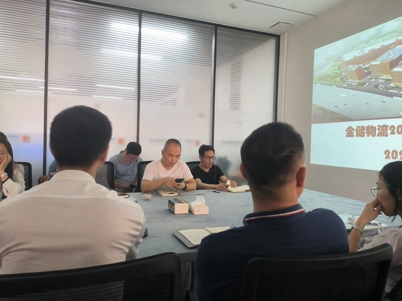 拉萨仓储公司一季度总结会议 拉萨仓储公司一季度总结会议