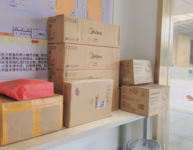 拉萨仓储生日会 拉萨仓储生日会