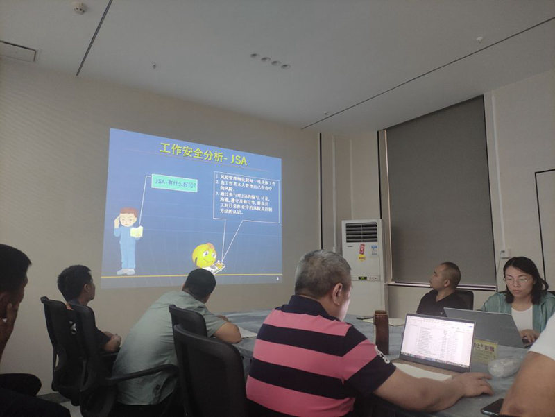 �����ִ���ȫ��ѵ