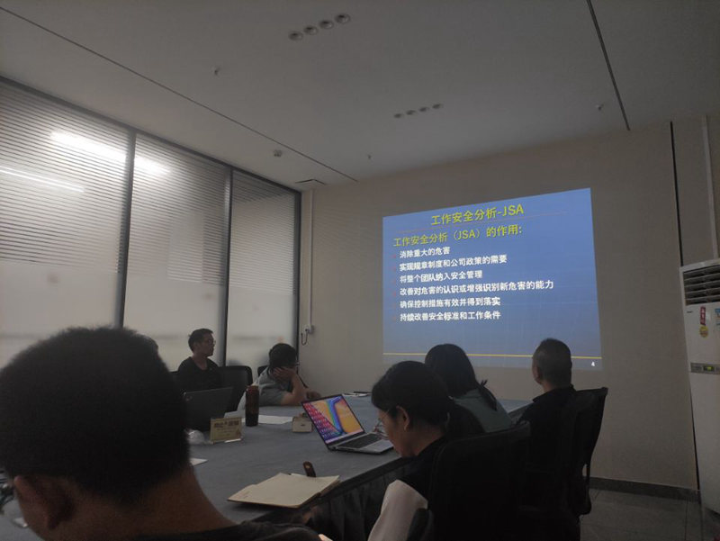 �����ִ���ȫ��ѵ