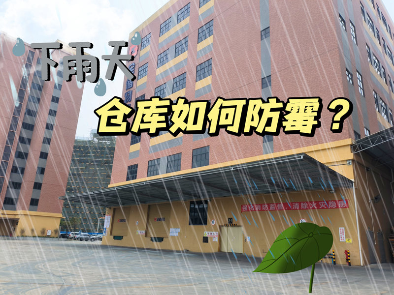 �ֿ����η�ù