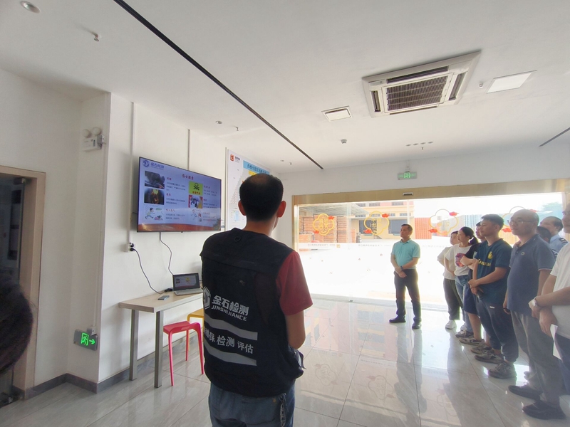 消防安全知识解说