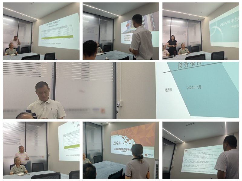 �����ִ����л�