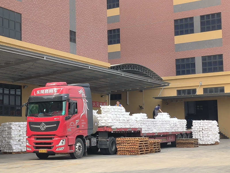 ������ɴ�ֿ����