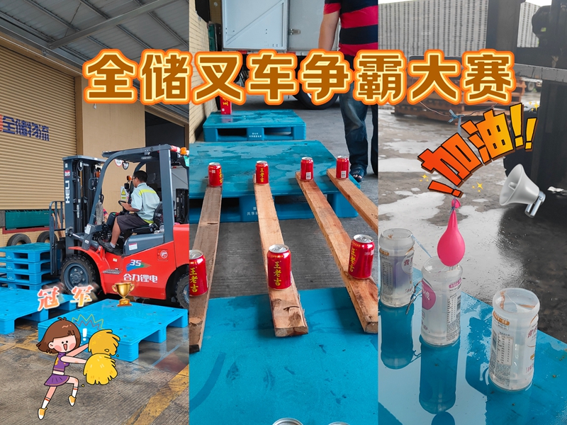 ��;���ʹ����泵���Դ���