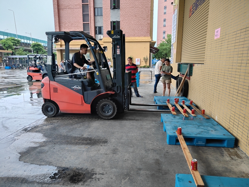 ���ϼ���ƽ�����