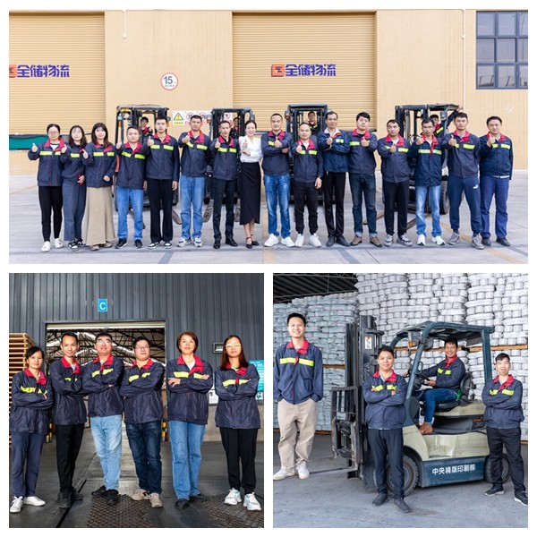 �ִ���˾Ա��