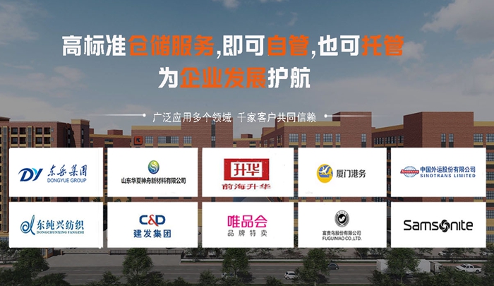 �߳߶Ȳִ�����