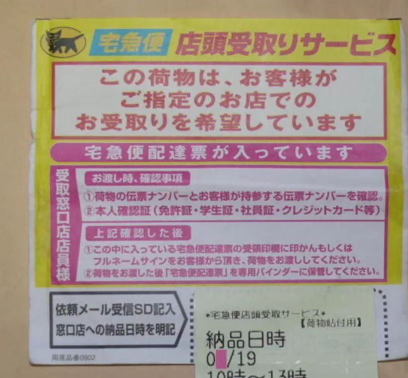 征途国际官网-钻营健全,你我一路成长