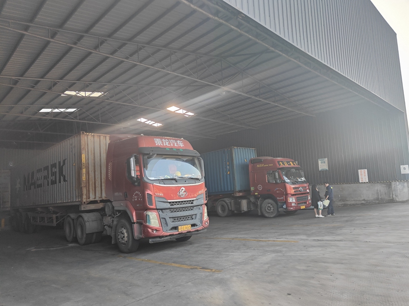 ��ׯ�޸�ֿ�