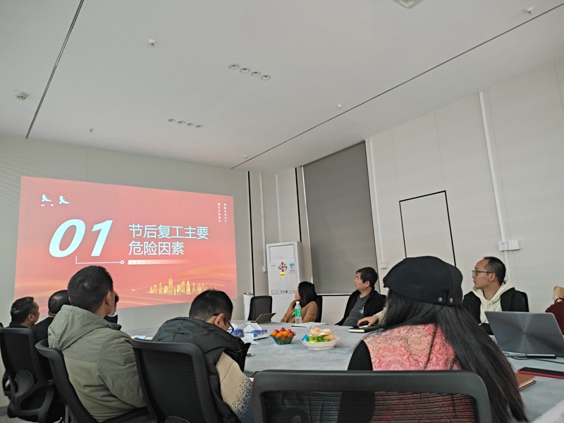 ������ȫ����