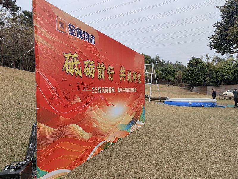 ��;���ʹ��������Ž��