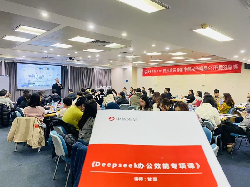 DeepSeek°ì¹«Ð§Á¦×¨Ïî¿Î DeepSeek°ì¹«Ð§Á¦×¨Ïî¿Î