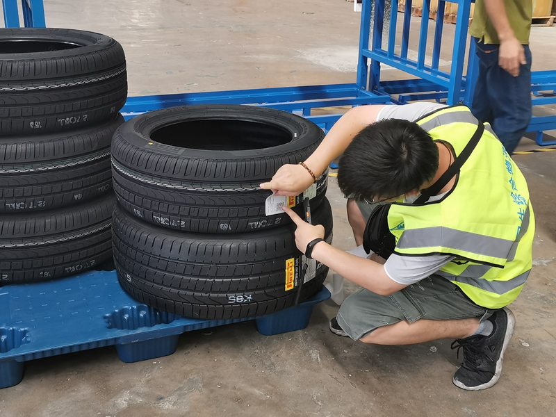 ��������ִ�