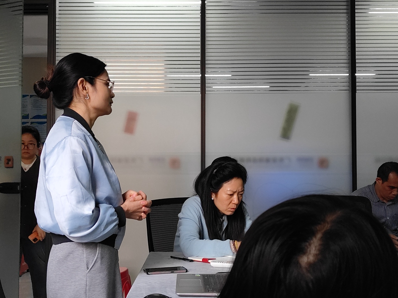 ��˾�����ѵ