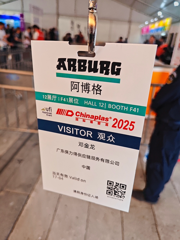 1745203149369131.jpg 1745203149369131.jpg