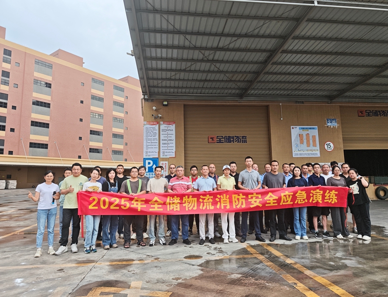 ��;���ʹ�������������ϰ