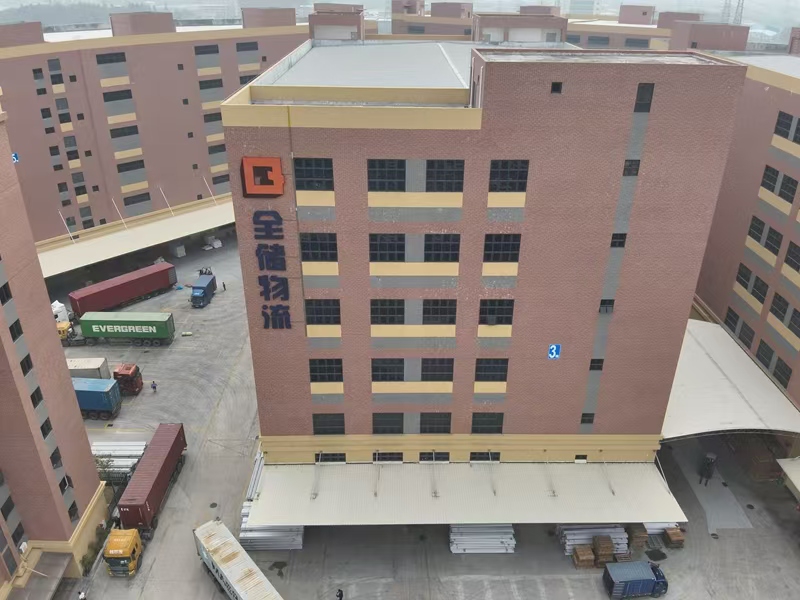 �����ֿ����