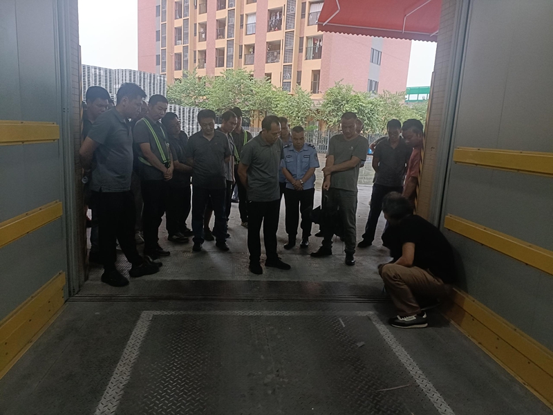 ����Ӧ������