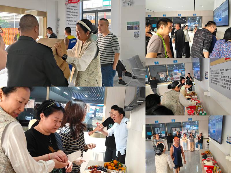 征途国际官网物流生日茶会