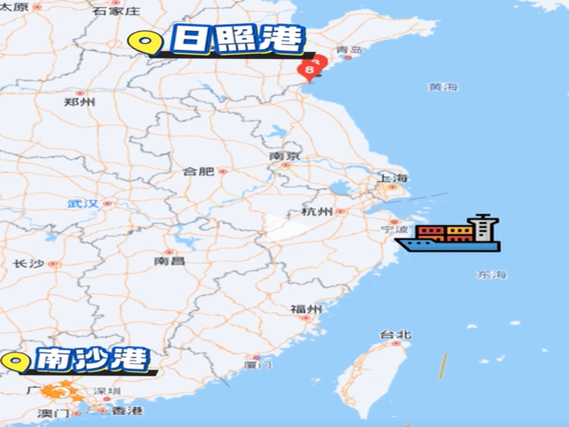 ԭֽ���ﺣ���辶