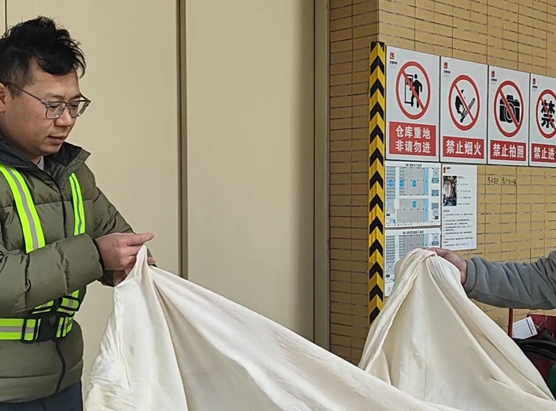 布料取样 布料取样