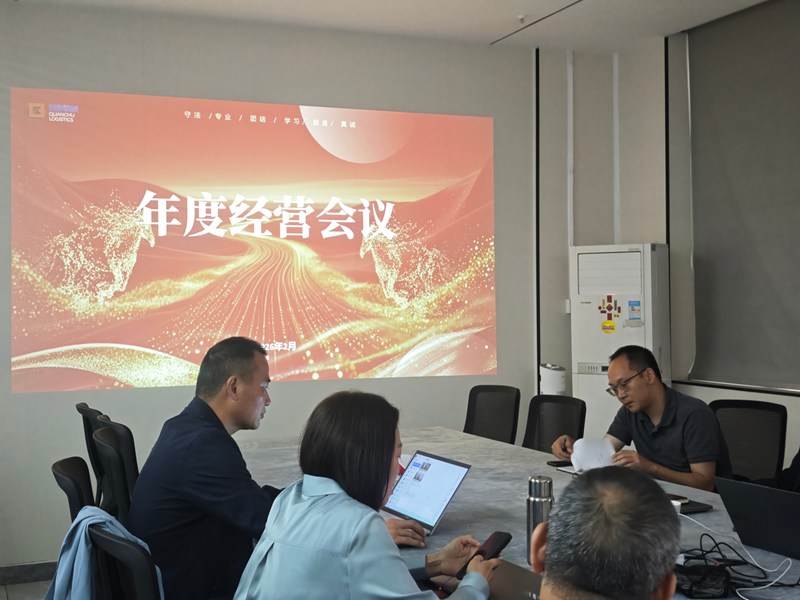 ��;���ʹ���������Ⱦ�Ӫ����