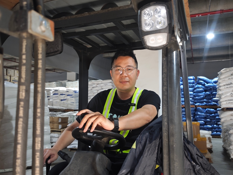 �ִ�ҵ��������Ӫ�٣�